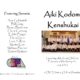 Aiki Kodomo Kenshukai 2012 – Educators Workshop #4